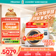 海信中央空調(diào)風(fēng)管機(jī)2匹一拖一境界臥室21-28㎡除甲醛 國家補(bǔ)貼一價(jià)全包一級(jí)能效HUR-50KF/YDZBp/PCd-1