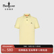 比音勒芬【呼吸棉】夏季款男士休閑通勤百搭多色親膚透氣柔軟短袖polo衫 13淺黃色 2XL （115）