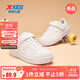 特步童鞋兒童空一校園百搭小白鞋學(xué)生板鞋 新白色 32