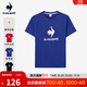 樂(lè )卡克（Le coq sportif）法國公雞男女春運動(dòng)休閑大logo短袖T恤 航海藍 L