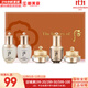 后（The history of Whoo）后天率丹套裝還幼凝顏賦活高端女護膚品禮盒節日禮物多效修復潤顏 天氣丹水乳霜安瓶5中樣