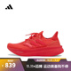 阿迪達斯adidas【滔搏運動(dòng)】男女ULTRABOOST 5跑步鞋 IE1111 42.5