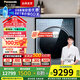 松下（Panasonic）全新纖鏡系列12kg大容量 水氧泡沫凈凈水洗 銀河鈷藍洗烘一體機智能投放觸控鏡面彩屏 國家補貼 XQG120-VD290銀河鈷藍