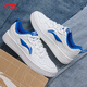 李寧運動(dòng)鞋初云男鞋2025春秋新款低幫藍色板鞋男透氣輕便休閑鞋小白鞋