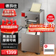 德瑪仕（DEMASHI）壓面機商用 全自動(dòng)面條機 拉面饅頭餃子皮包子皮機 揉面機25KG/H  YF-AG25 (2mm方刀)