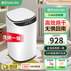 櫻花;SAKURA嬰兒洗衣機烘干一體迷你高溫煮洗全自動(dòng)洗衣機寶寶兒童專(zhuān)用小型兒童帶烘干殺菌除螨洗烘一體機 5.6kg【洗烘一體+除菌除螨+新風(fēng)換氣】