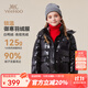 英氏（YEEHOO）女童羽絨服冬季新款中大童裝洋氣加厚上衣冬裝兒童保暖連帽外套 貴氣黑色-升級款 160