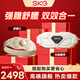 SKG【健腹套裝搭配】健腹腰帶揉腹儀腰部K7頸椎頸部肩頸披肩眼部膝部頸椎枕頭按摩儀 健腹腰帶K7+腰部G7豪華款