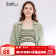 百圖betu女裝夏季新款襯衫夏日空調開(kāi)衫襯衫薄外套女2403T35 綠色 S
