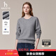 哈吉斯（HAZZYS）女裝 秋季款女士毛衣【宋佳明星同款】純色圓領(lǐng)絞花套頭羊毛衫女 灰色GE M (160/84A 38)