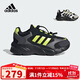 阿迪達(dá)斯（adidas）童鞋25秋冬款男女小童CRAZYCHAOS兒童運(yùn)動(dòng)老爹鞋「制噪者」KJ8740