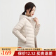 鴨鴨（YAYA）秋冬季新款輕薄羽絨服女短款輕型保暖連帽時(shí)尚休閑外套 米色 XL