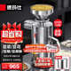 德瑪仕（DEMASHI）豆漿機商用磨漿機漿渣分離 加厚防水大容量電石磨全自動(dòng)豆腐腦豆花豆漿汁機早餐店食堂家用打漿機 每小時(shí)120斤濕豆（出漿160斤）