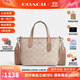 COACH蔻馳女包c(diǎn)ity 15小托特包休閑便攜斜挎包餃子包輕奢禮物女 CW032 SVPWH