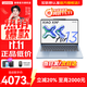 聯(lián)想小新Air13 2025 超輕薄筆記本電腦 學(xué)生辦公設計網(wǎng)課 旗艦AMD銳龍標壓處理器 R7-7735HS 16G 512G 晴空藍 人臉識別 13英寸  高清  全面屏