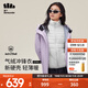 蕉下（beneunder）氣絨沖鋒衣女士三合一外套秋冬新款硬殼登山服LS19623可拆卸內膽 【中暖款】丁香紫 170/92A(XL)
