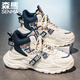 森馬高幫男鞋秋冬新款運動(dòng)休閑跑步鞋男士厚底增高爆款老爹鞋 米蘭 42