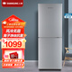 上菱 191升兩門(mén)冰箱 風(fēng)冷無(wú)霜 凈味養鮮 節能低噪 冷藏冷凍控溫保鮮 家用小型雙門(mén)電冰箱 BBY191WL（皓月銀）