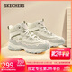 斯凱奇（Skechers）貝殼熊女鞋百搭高幫女靴厚底增高老爹鞋戶(hù)外休閑運動(dòng)鞋168026