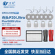 萬(wàn)創(chuàng  ) 適用石頭掃地機器人配件P20 Ultra/Plus/G20S Ultra集塵袋抹布拖布滾刷主刷邊刷過(guò)濾網(wǎng)清潔液配件