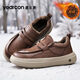意爾康男鞋冬季棉鞋保暖男士豆豆鞋加絨一腳蹬戶(hù)外休閑皮鞋時(shí)尚板鞋子男