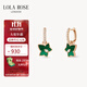 LOLA ROSE羅拉玫瑰常青藤耳釘女耳環(huán)耳飾節日禮物生日禮物女節日禮物