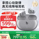beats studio buds+藍牙耳機無(wú)線(xiàn)降噪 全新原封 兼容Apple蘋(píng)果安卓 iPhone17系列 