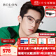 暴龍（BOLON）近視眼鏡架 王鶴棣同款男女士商務(wù)時(shí)尚魅力鏡架 暴龍眼鏡 精選 BJ6105-B16-銀色+透灰色 此項僅單框-鏡框支持試戴