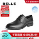 百麗（Belle）雅痞皮鞋男款商場(chǎng)同款羊皮透氣晚宴正裝皮鞋7YP01BM3 黑色 39 (245mm)
