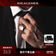 IDEAGEMER925銀圖章戒指男士輕奢簡(jiǎn)約高級感小眾痞帥百搭食指中指尾戒指環(huán) 圖章戒指【開(kāi)口港度19-21號】