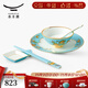 永豐源（auratic）夫人瓷西湖藍 一人食餐具套裝 小時(shí)光6頭餐具碗碟勺陶瓷中式 送禮 餐具套裝 6頭