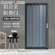 理沙星樹(shù)德國品質(zhì)折疊推拉門(mén)全鋁合金材質(zhì)隔斷折疊門(mén)板推拉廚房衛生間走廊 加厚平鋁板/白色門(mén)框