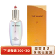 后（The history of Whoo）韓國精華液 補水保濕滋養修護緊致女士護膚品圣誕元旦禮物 天氣丹光彩精華150ml