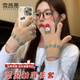 雪茜曼可觸屏保暖毛絨手套女騎車(chē)防寒針織圣誕可愛(ài)雪人保暖學(xué)生手套