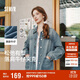 森馬（Semir）牛仔外套女中長(cháng)款落肩寬松夾克2025春秋棉質(zhì)通勤109125108014