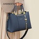 ANDSEEYOU手提包女 真皮包包女包斜挎包百搭款高級感媽媽單肩包通勤OL女包