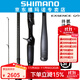 SHIMANO禧瑪諾22款EXSENCE 英菲尼迪遠投海鱸路亞竿魚(yú)竿 2.59米 B86M槍柄中調