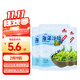 云山半調味裙帶菜海藻沙拉海草絲200g*3袋裝 日式海藻絲即食下飯菜涼拌