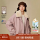 茵曼（INMAN）2025秋冬女裝新款水洗仿牛仔夾克羽絨服短款羊羔毛翻領(lǐng)外套 皮粉色 M