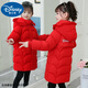 迪士尼寶寶冬季女童羽絨棉服2024新款加絨加厚中長(cháng)款女孩保暖防風(fēng)洋氣外套潮 紅色繡花蠟筆款偏大半碼 120 建議110-120cm6-7歲碼