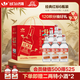 永豐牌 出口小方瓶經(jīng)典紅標 清香型白酒 42度 500ml*6瓶 北京二鍋頭
