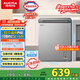 澳柯瑪（AUCMA）150升低霜平嵌家用冰柜商用冷藏柜冷凍柜 無(wú)界單溫冷柜 一級能效 天際線(xiàn)BC/BD-150HSNE國家補貼