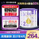 Bubs【保稅發(fā)貨】澳洲進(jìn)口Bubs貝臻 A2 β-酪蛋白 牛奶粉嬰幼兒寶寶 2段3罐(6-12個(gè)月) 效期27年4月
