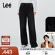 Lee【張凌赫代言】25秋冬新428懶懶褲舒適直腳磨毛黑灰女保暖牛仔褲 黑灰色 28