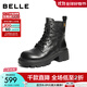 百麗（Belle）時(shí)尚牛皮串珠馬丁靴女2025冬新抓皺厚底增高休閑短靴B2940DD5預售 黑色 37