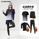 VICTORIATOURIST運動(dòng)套裝女常季跑步健身瑜伽服羽毛球緊身衣服速干顯瘦長(cháng)袖四件套
