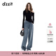 DZZIT地素牛仔褲2025冬季新款摩登燙水鉆設計闊腿拖地褲子女3J4R8061S 藍色 XS