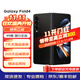 三星（SAMSUNG）Galaxy三星 Z Fold4 沉浸 5G折疊屏三星手機 二手手機 99新 鉑萃黑 12GB+256GB 全網(wǎng)通