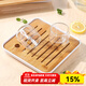 川島屋日式竹茶盤(pán)家用托盤(pán)瀝水小型簡(jiǎn)約客廳功夫茶具茶臺茶托茶海 小號正方茶盤(pán)20*20*2.5cm