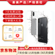 Apple iPhone 蘋(píng)果X 蘋(píng)果xs 蘋(píng)果xsmax 國行全網(wǎng)通 二手手機 蘋(píng)果X 【顏色隨機】 95新 256G【更換電池100%】+20W快充